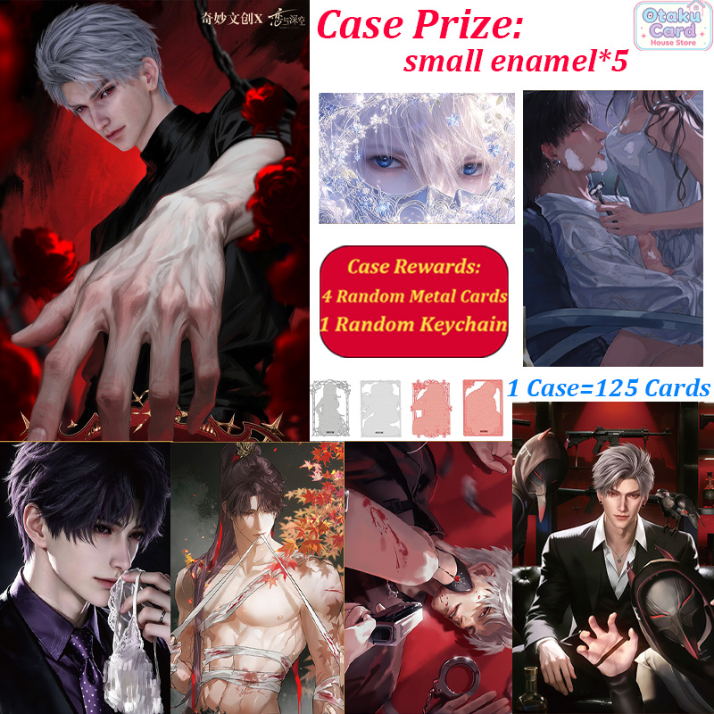 Art Craft Cardboard - การ์ด Love and Deepspace แผ่นอะคริลิกขนาด A6
