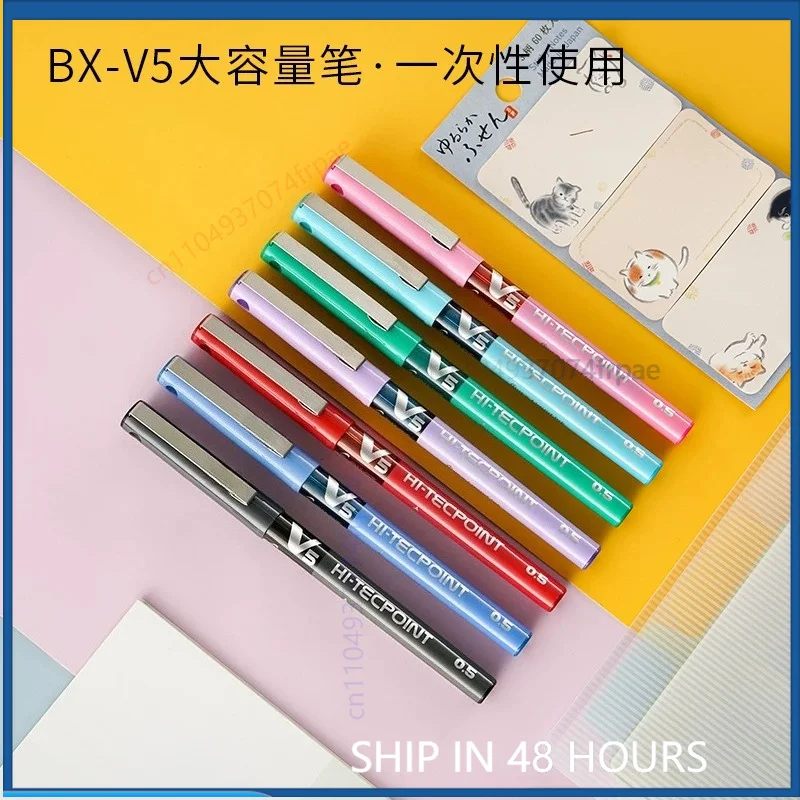 สำหรับปากกาโรลเลอร์บอลหมึกเหลว - Pilot Pen V5 บทวิจารณ์และราคา