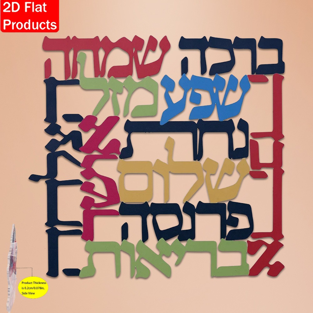 CIFBUY งานศิลปะโลหะรูปเมนอราห์ - Art & Craft Paper For Kids บทวิจารณ์และราคา