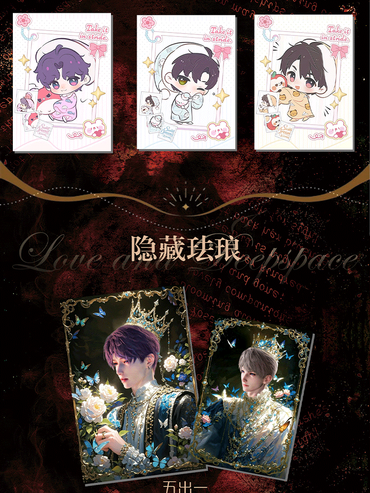 การ์ด Love and Deepspace แผ่นอ - Art Craft Cardboard บทวิจารณ์และราคา
