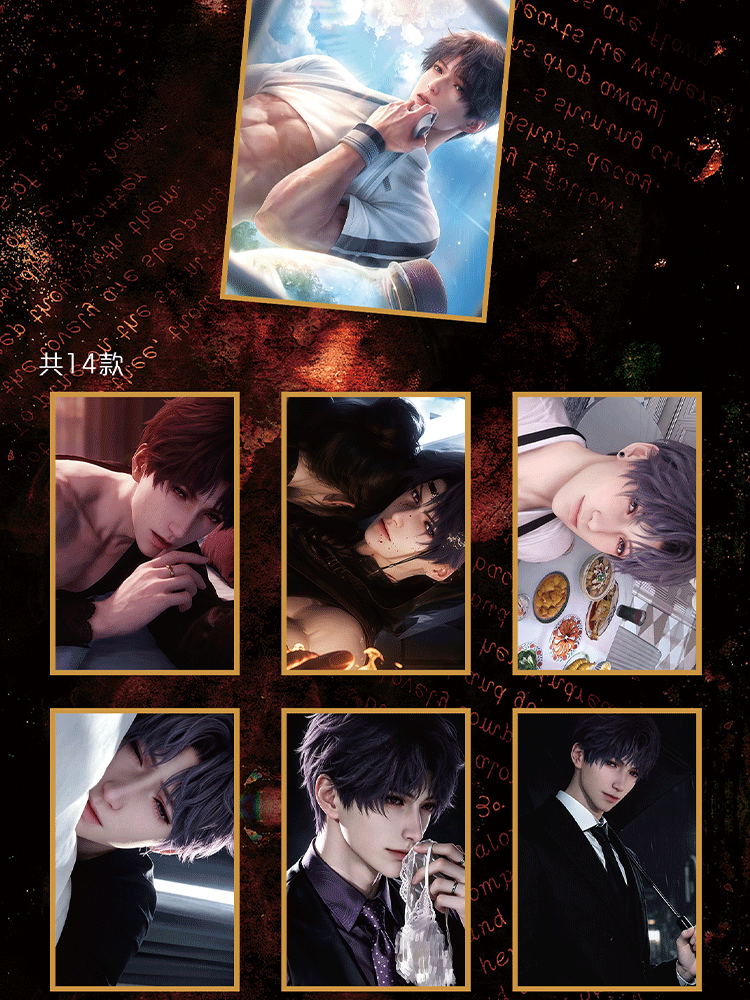 การ์ด Love and Deepspace แผ่นอ - Art Craft Cardboard บทวิจารณ์และราคา