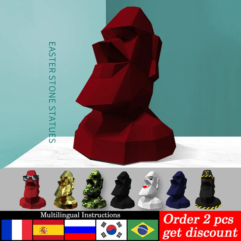 ขนาดใหญ่ขนาดเกาะอีสเตอร์ Moai  - Art Craft Cardboard บทวิจารณ์และราคา